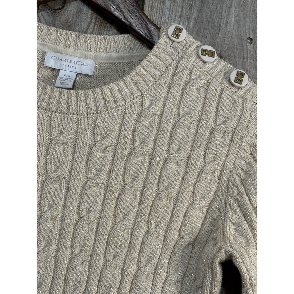 Charter Club Petite Metallic Cable Knit Sweater Womens PS Cream Shoulder Button